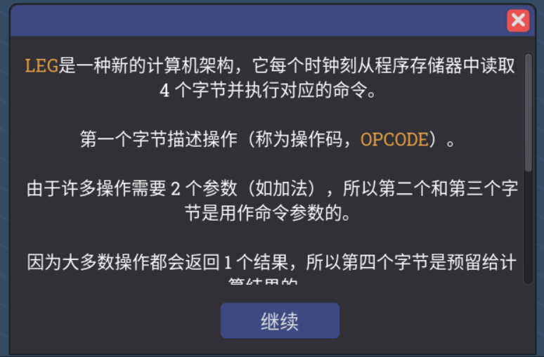 要求说明1