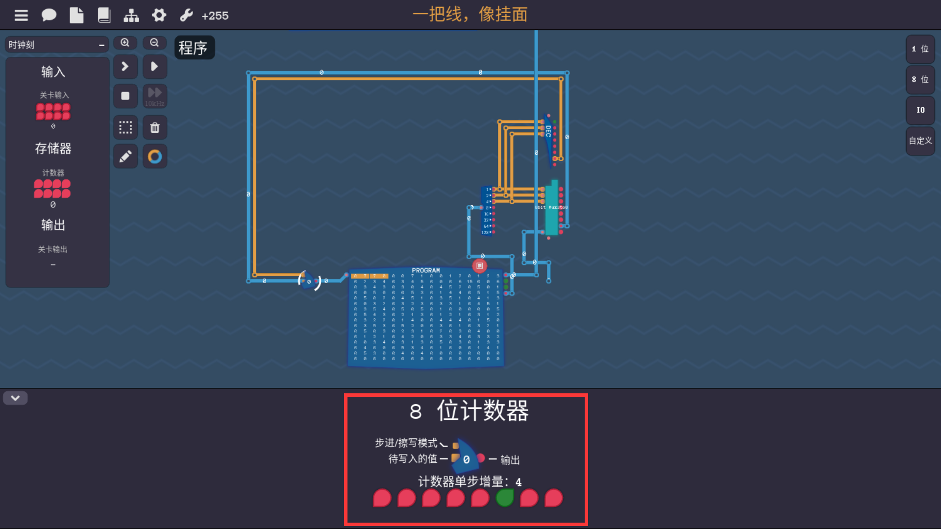 说明