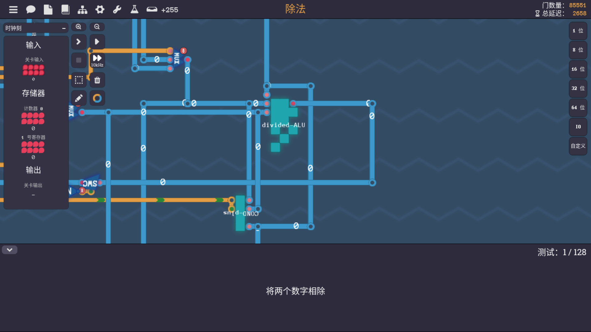 divide版本的LEG框架