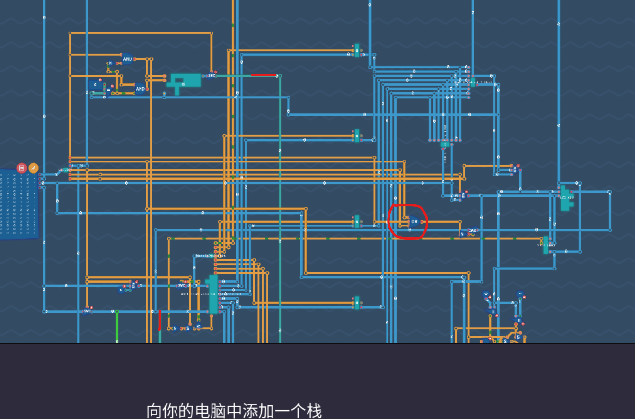 最终效果