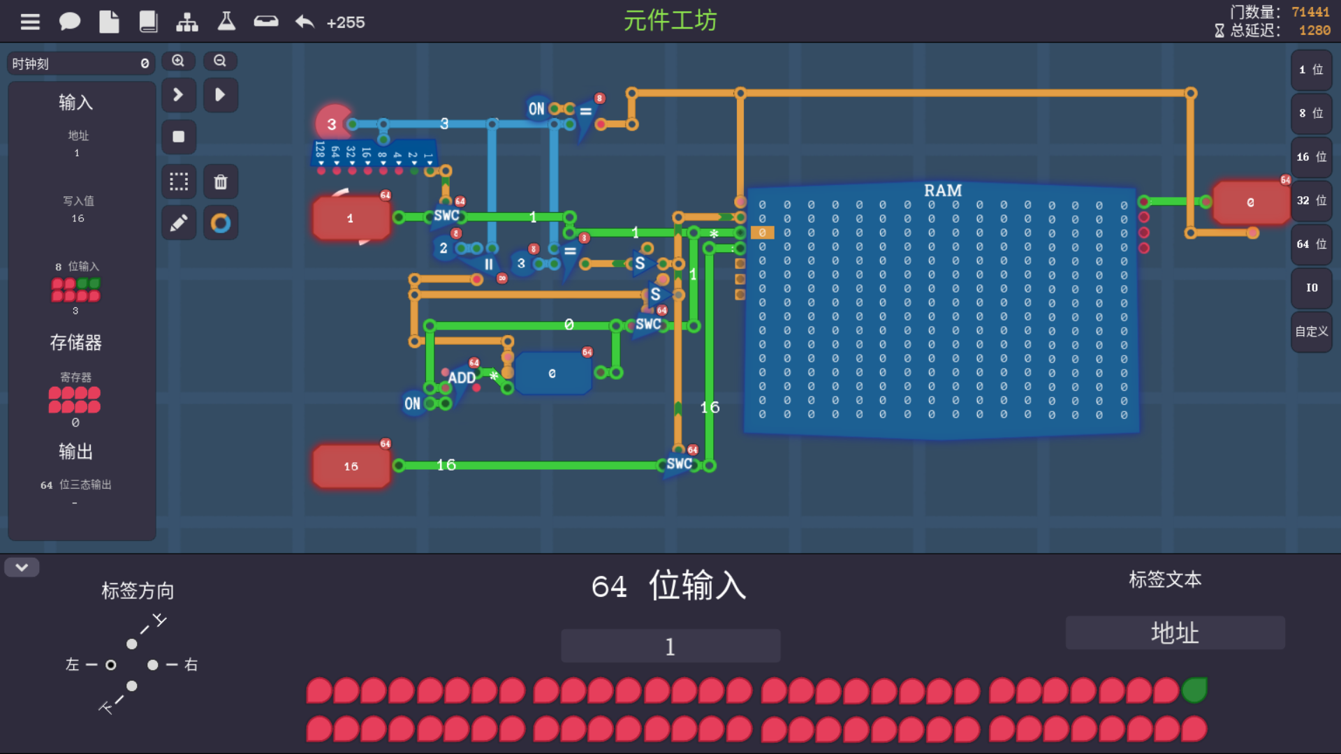 index为1