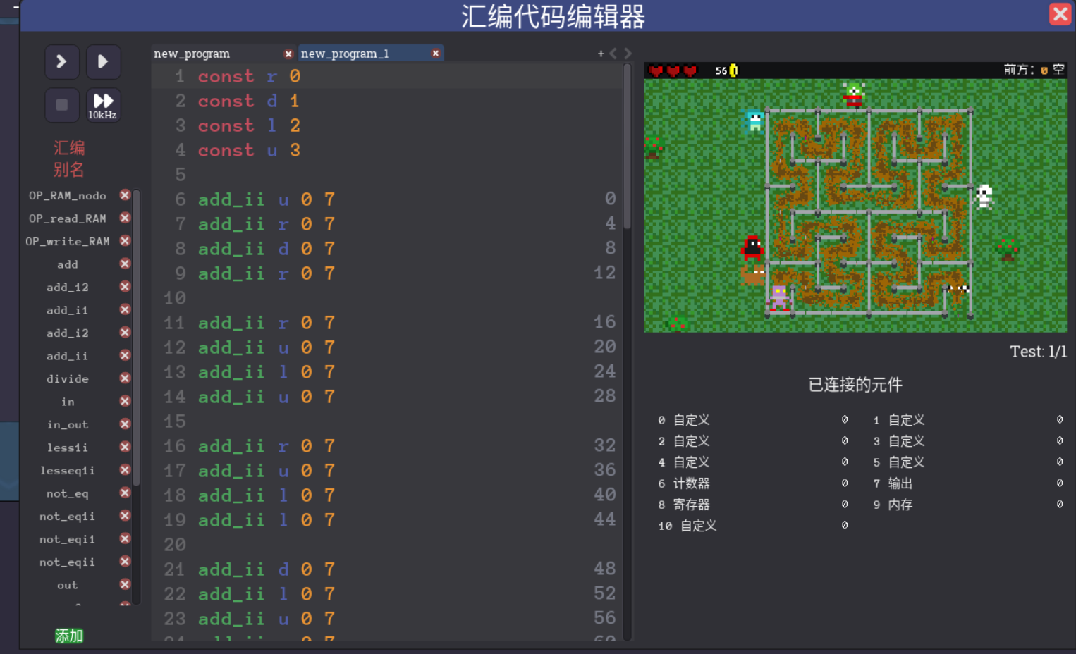 最简陋的完成方式