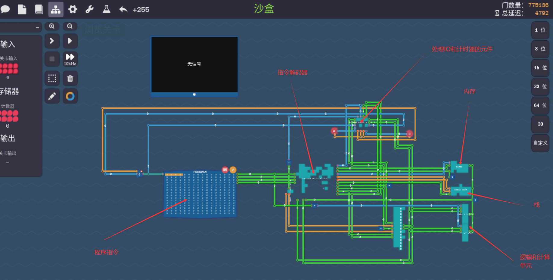 现在版本v1.0.2
