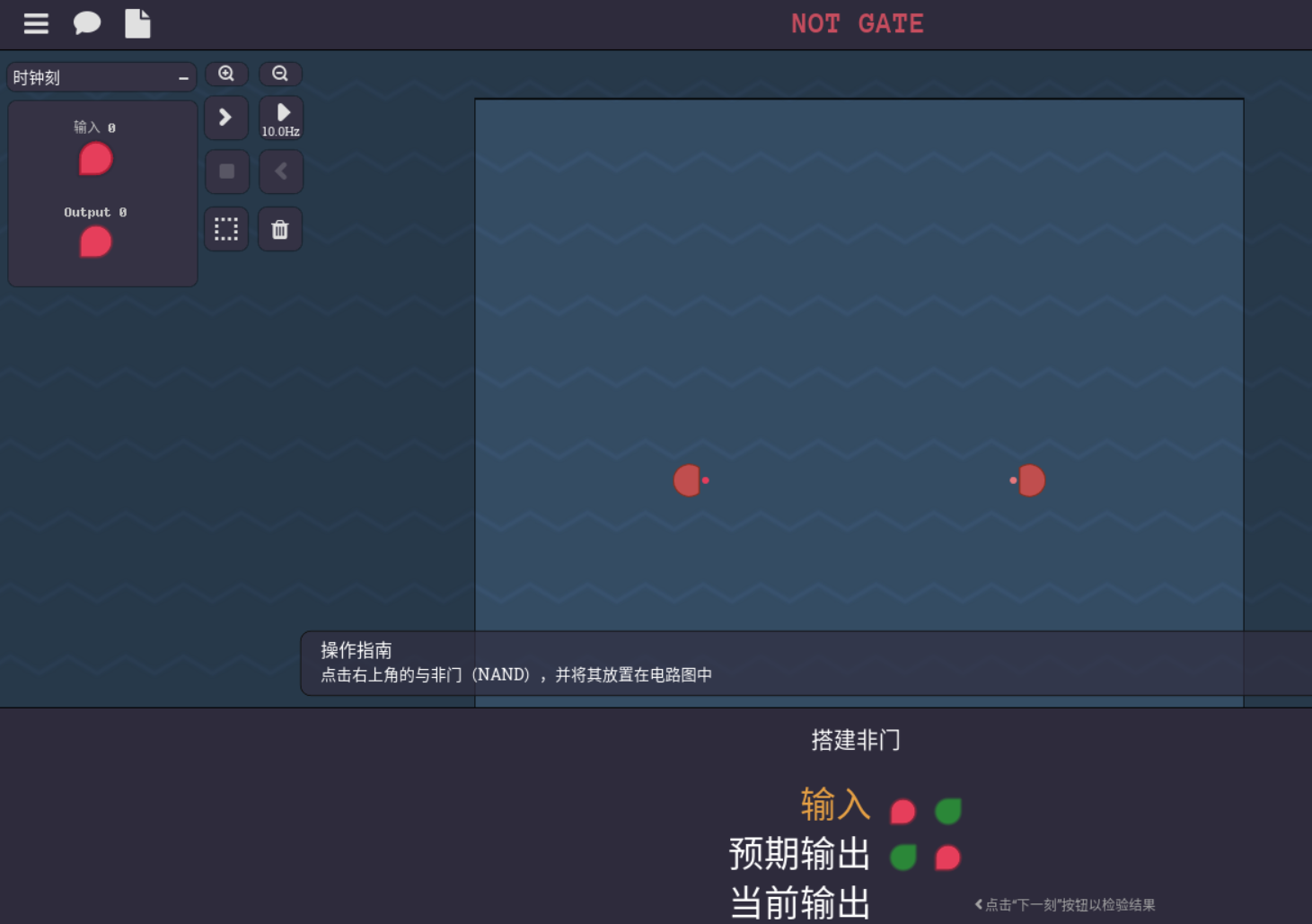说明