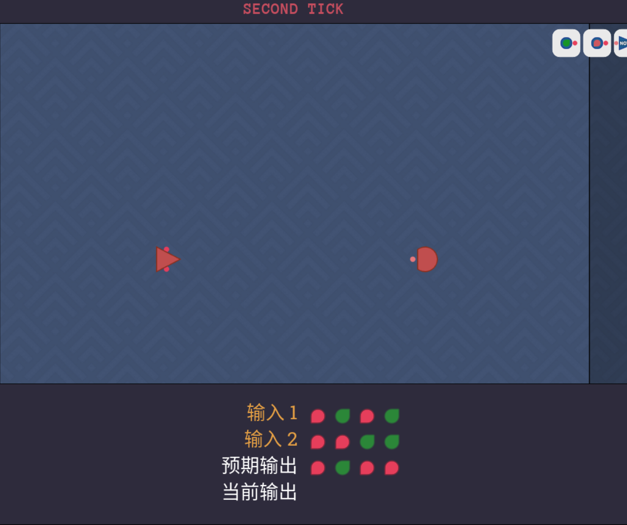 要求