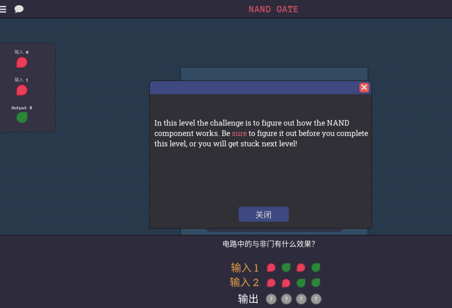 一些语言bug