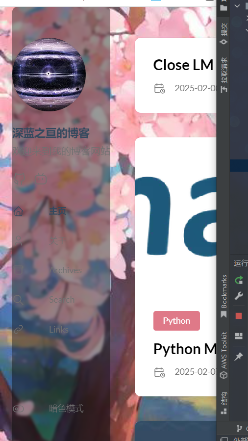 deepseek直接给出的